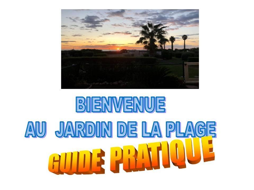 Le Jardin De La Plage - T2 - Terrasse Jardin 30M2 - Piscine - Clim- Wifi -Parking Кане Экстерьер фото